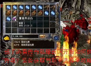 ֱؿ˽οװȡְҵѡȫԣ