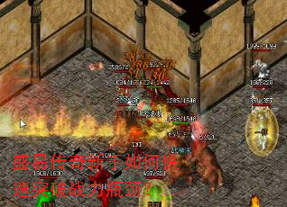 盛易传奇新手如何快速突破战力瓶颈? 盛易传奇新手如何快速突破战力瓶颈?