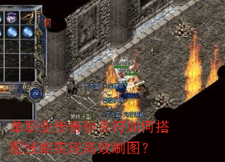 ְҵɱδ似ʵָЧˢͼ