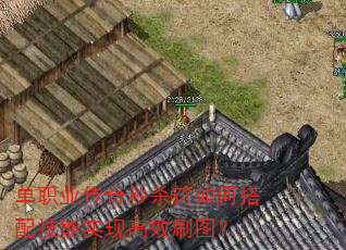 ְҵɱδ似ʵָЧˢͼ