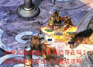 ˽ƽ汾Ĵ𣿸ַʵüܿӹ