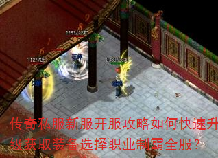 ˽·οȡװѡְҵưȫ