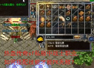 Ѫsf˽սʿְҵδ似ܲPK޵У