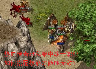 Ѫsf˽սʿְҵδ似ܲPK޵У