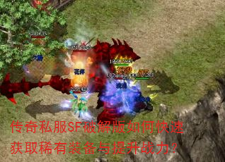 ˽SFƽοٻȡϡװս