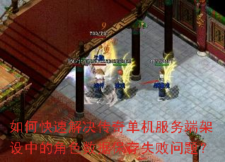 οٽ浥˼еĽɫݱʧ⣿