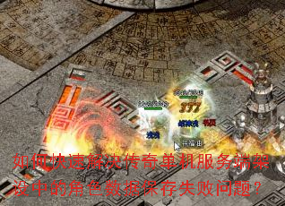 οٽ浥˼еĽɫݱʧ⣿