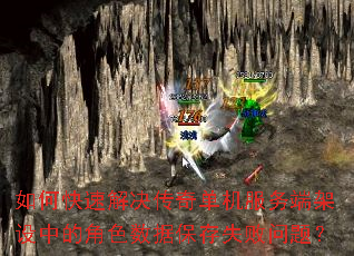 οٽ浥˼еĽɫݱʧ⣿